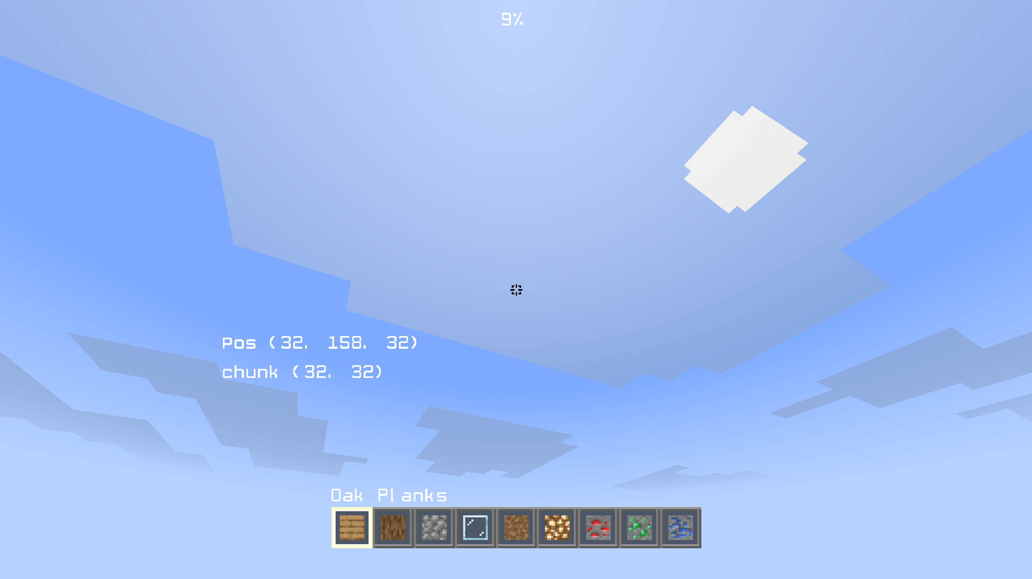 Debug mode is turned on, and shows the current player position as (32, 158, 32) and chunk coordinate as (32, 32).